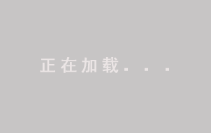 准备在杭州创业？这15家在杭投资机构不能错过